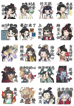 预览