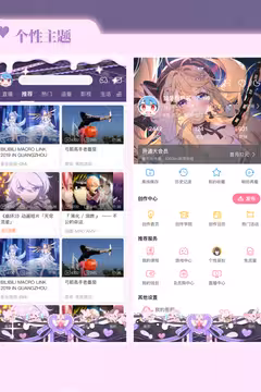 预览