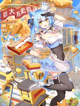 预览