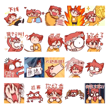 预览