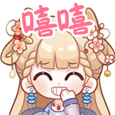 [笙歌_偷笑]