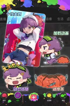 预览