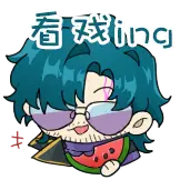 预览