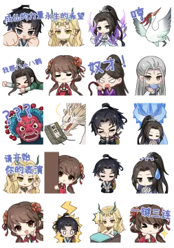 预览