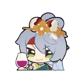 [乐鸣东方动态表情包_干杯]