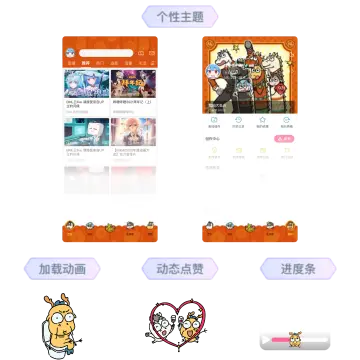 预览