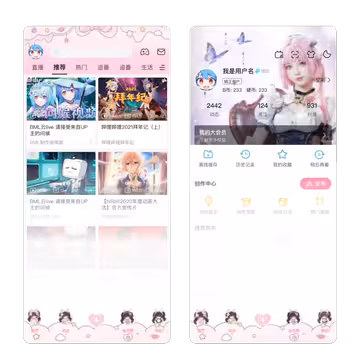 预览