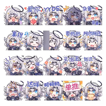 预览