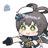 [洛天依拜年纪动态表情包_起航]