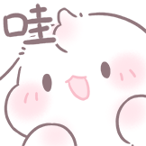 [眠眠兔的小日常_凑近]