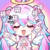 [心电同频·动态表情包_接接接]