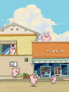 预览