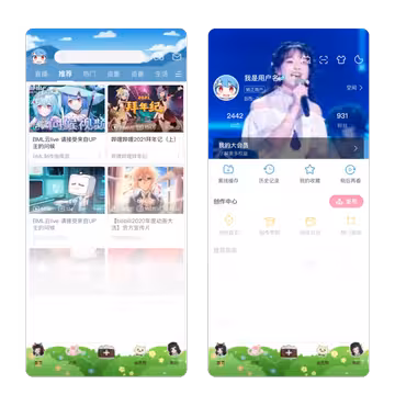 预览