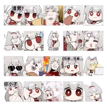 预览