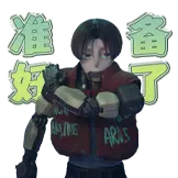 预览