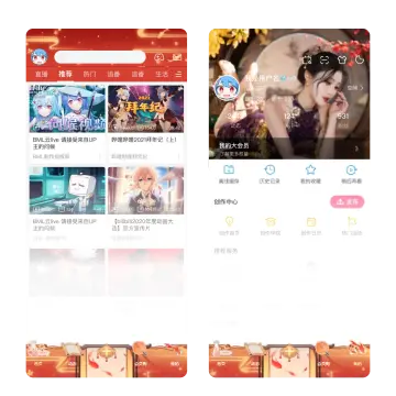 预览
