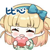 [米茜2周年·甜蜜告白_比心]