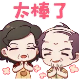 预览