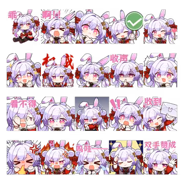 预览