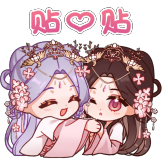 [小桃表情包_贴贴]