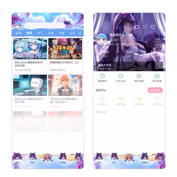 预览
