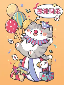 预览
