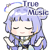 [昼歌里宇宙乐章_真正的音乐]