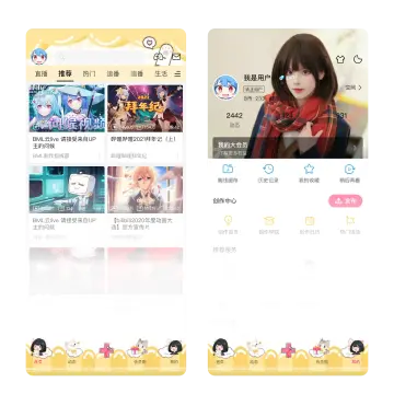 预览