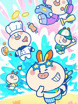 预览