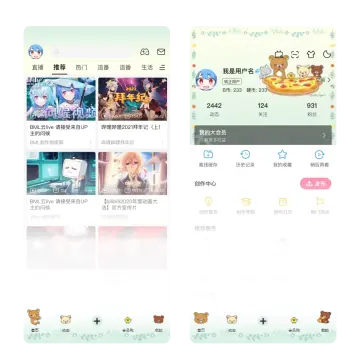 预览