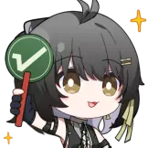 [鸣潮2周年同人绘画动态表情包_对的]