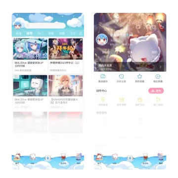 预览