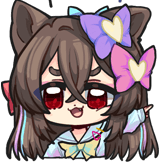坂娘升天