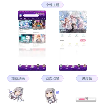 预览