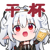 [UPOWER_3493075334727999_干杯]
