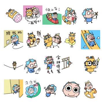 预览