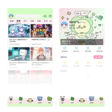 预览