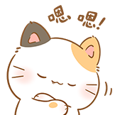 [Nono和Lulu_好的]