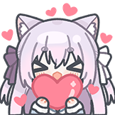 [绫月乃萝_爱心]