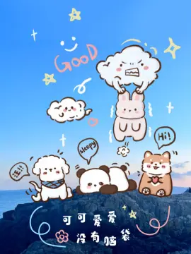 预览