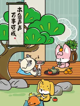 预览