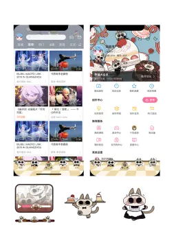 预览