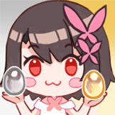 [原子Dan莉莉装扮_金蛋银蛋？]