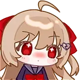 [Neuro sama动态表情包_害羞]