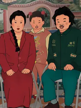 预览