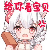 大宝贝