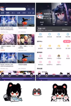 预览