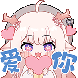 [UP_3493118494116797_爱你]