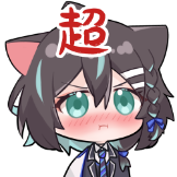 [UPOWER_1678686361_啊啊]