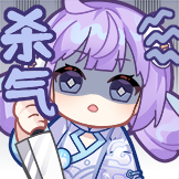[卡缇娅双子座主题装扮_警告]